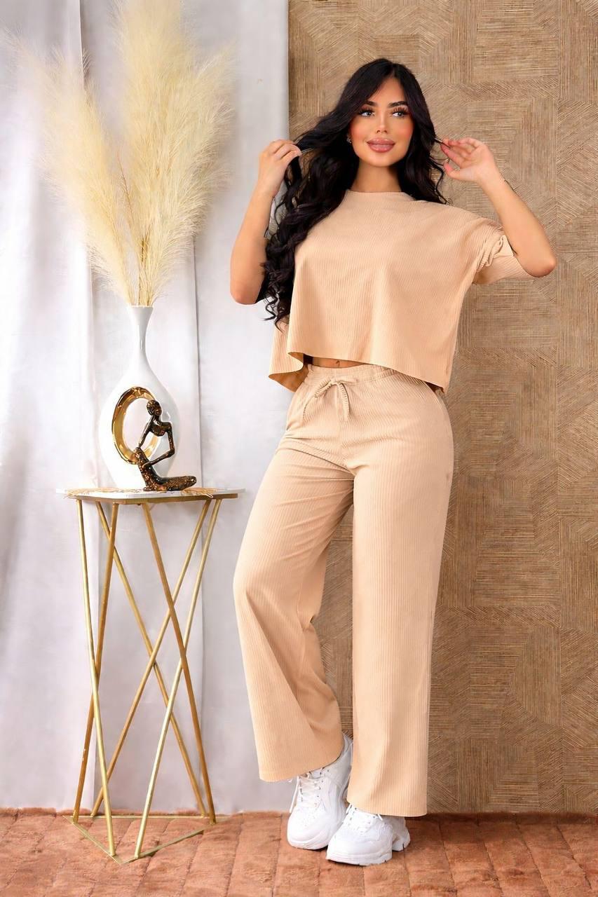Conjunto Sofi